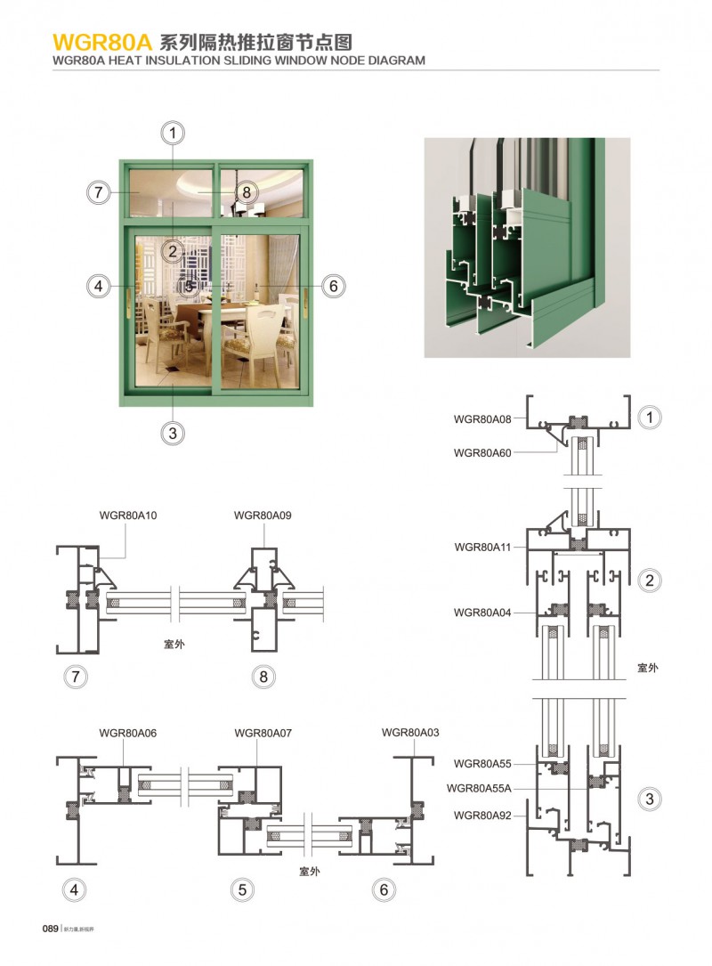 ����ᡤjnh(�й���)�ٷ���վ