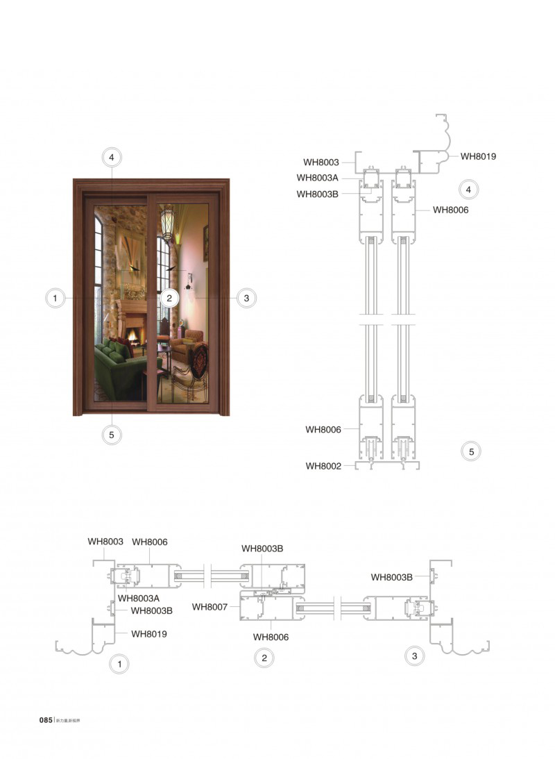 今年会·jnh(中国区)官方网站