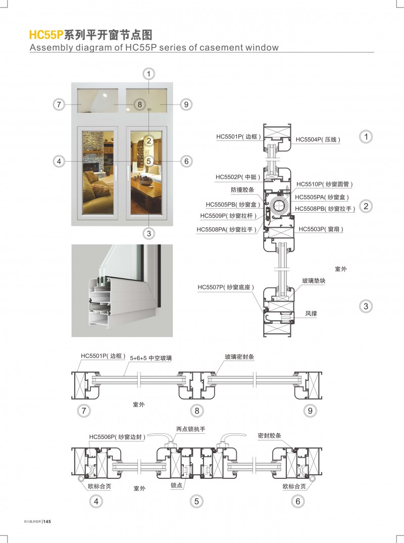 ����ᡤjnh(�й���)�ٷ���վ