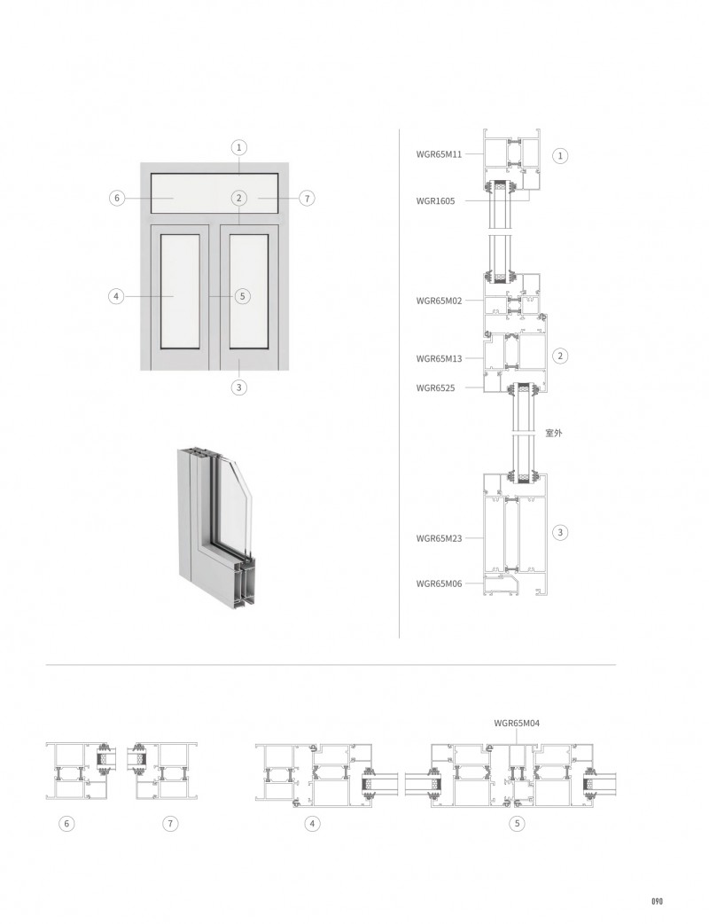 今年会·jnh(中国区)官方网站