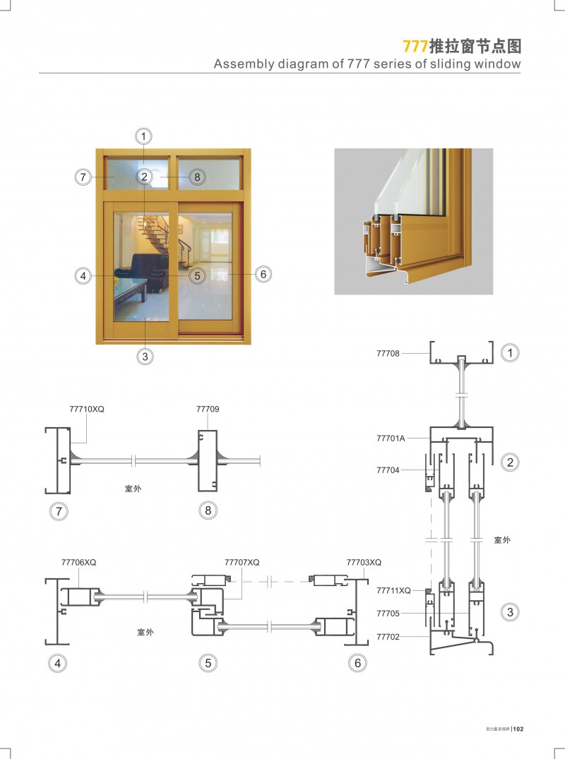 今年会·jnh(中国区)官方网站