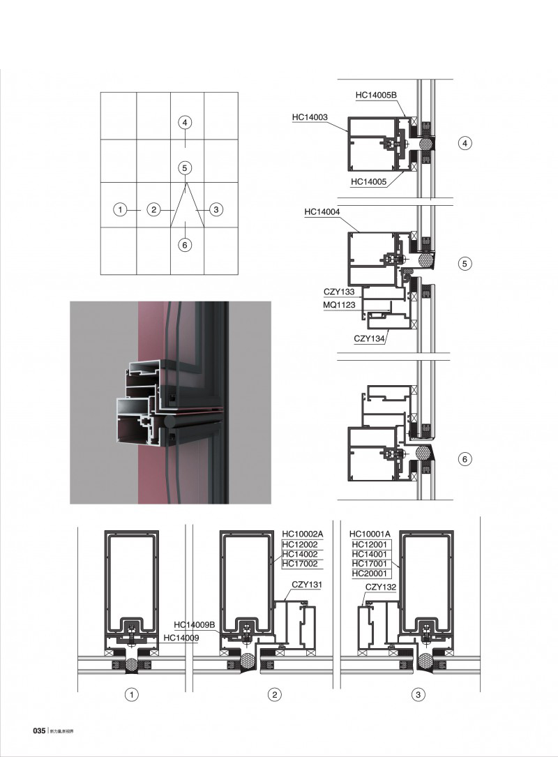 今年会·jnh(中国区)官方网站