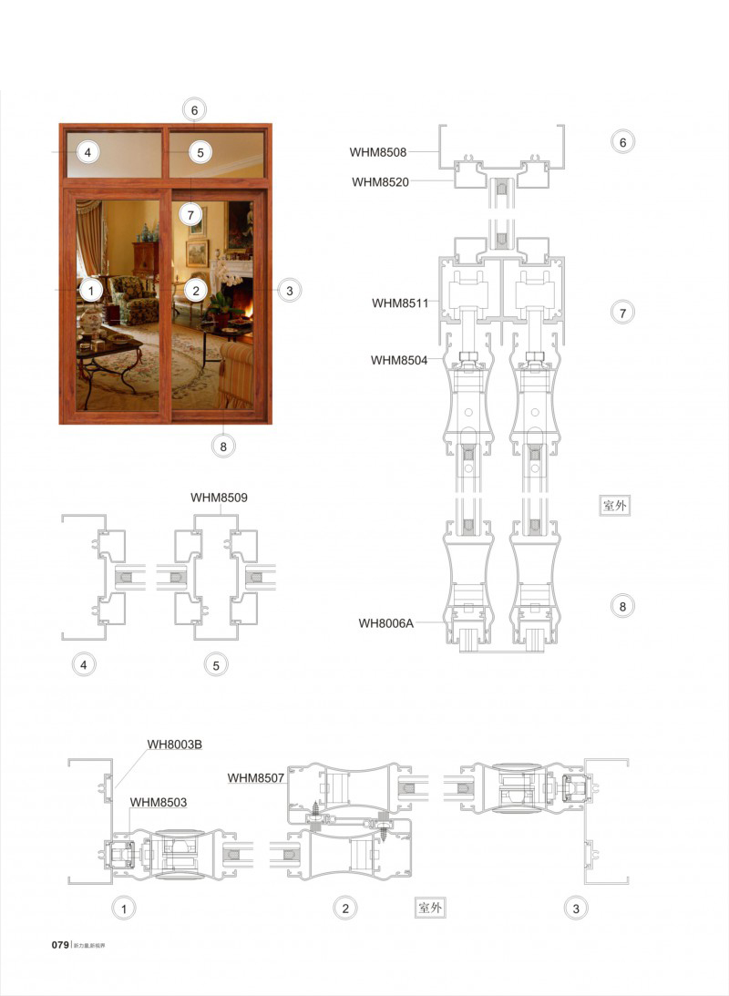 今年会·jnh(中国区)官方网站