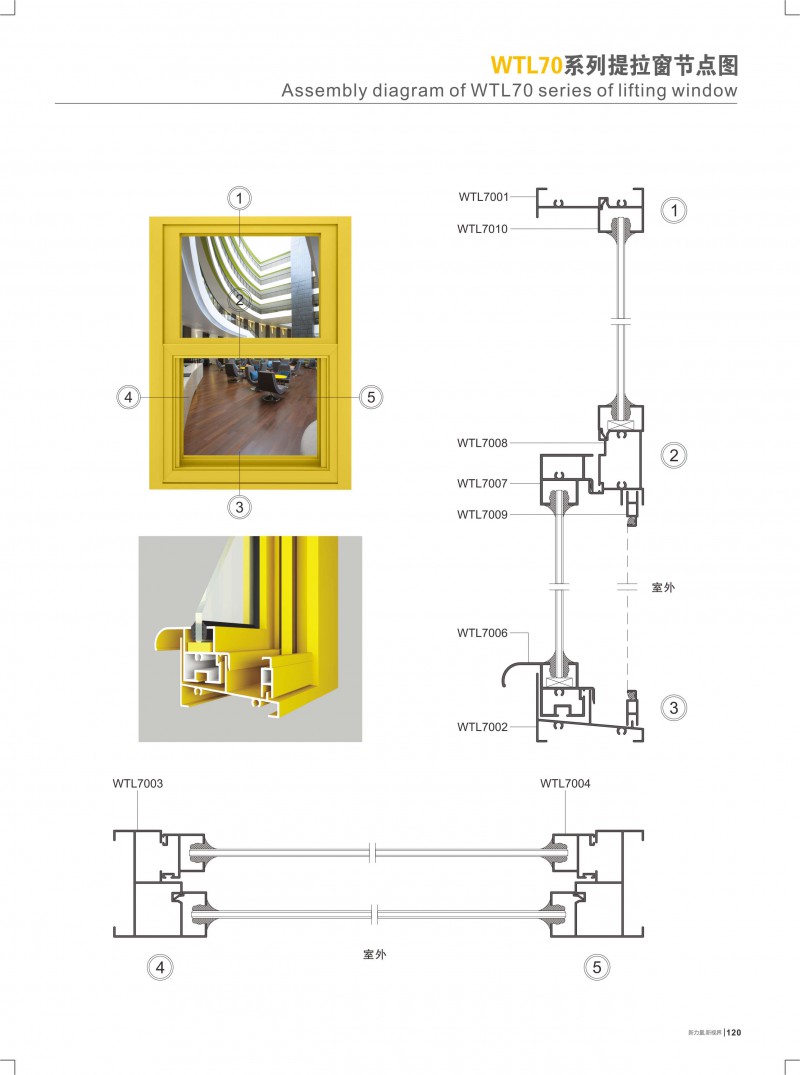 今年会·jnh(中国区)官方网站