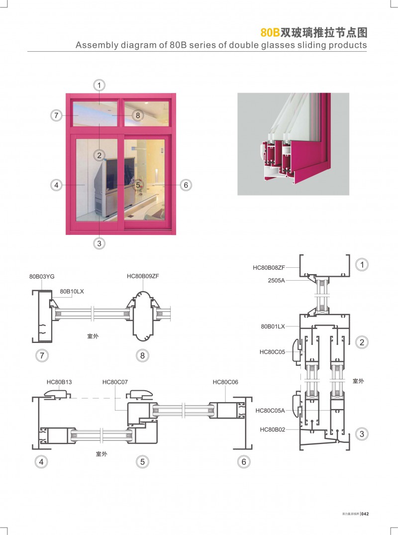 ����ᡤjnh(�й���)�ٷ���վ