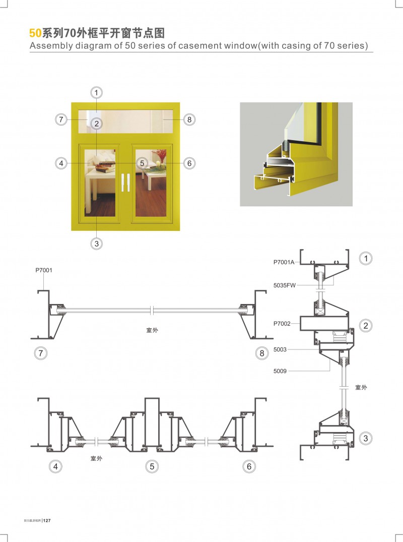 今年会·jnh(中国区)官方网站