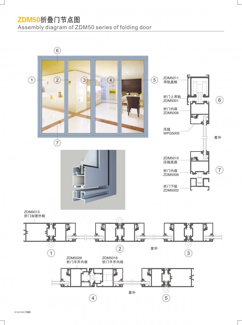 今年会·jnh(中国区)官方网站