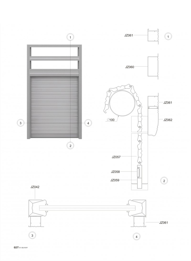 今年会·jnh(中国区)官方网站