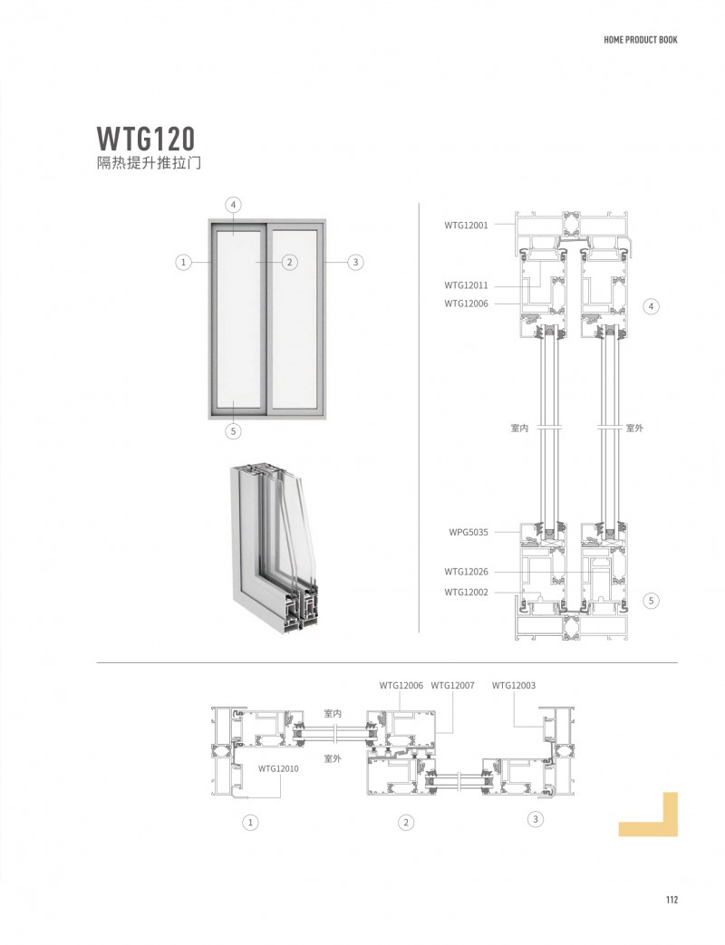 今年会·jnh(中国区)官方网站