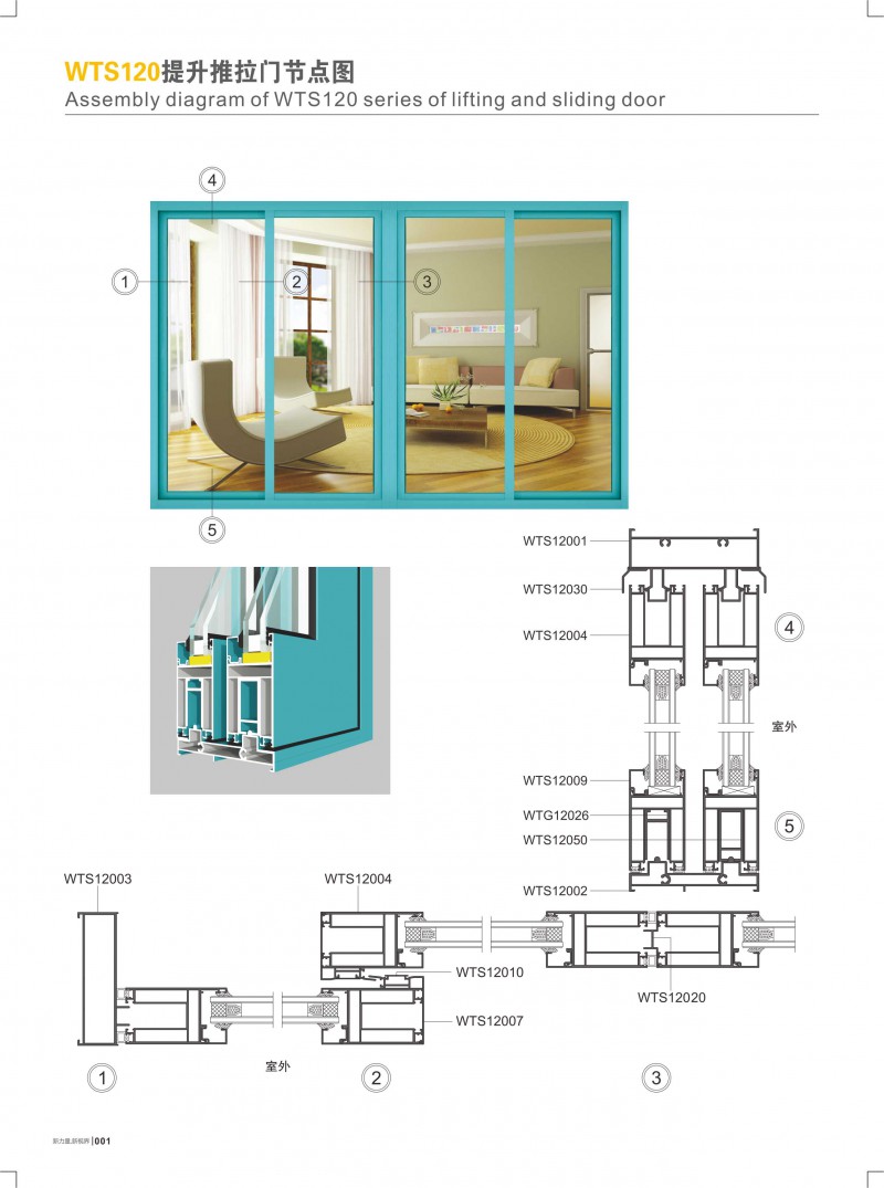 今年会·jnh(中国区)官方网站