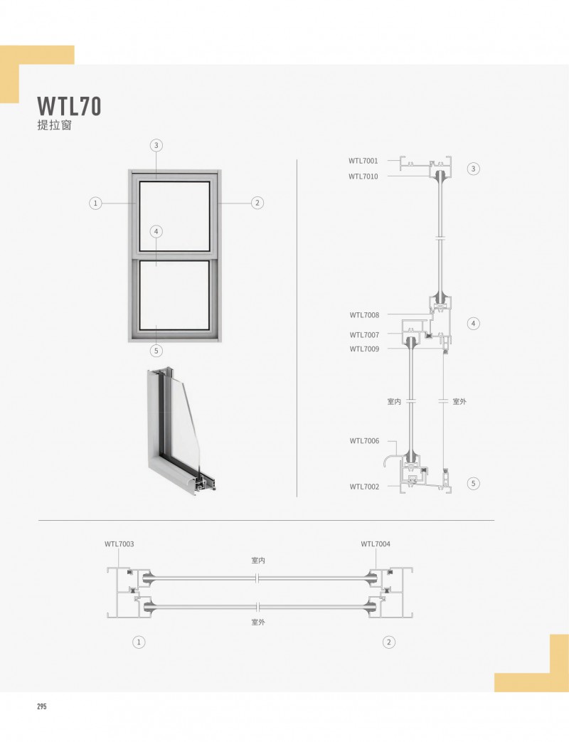 今年会·jnh(中国区)官方网站