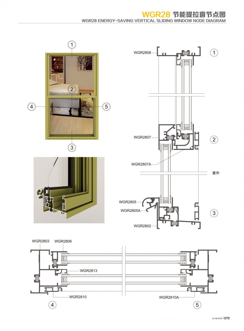 ����ᡤjnh(�й���)�ٷ���վ