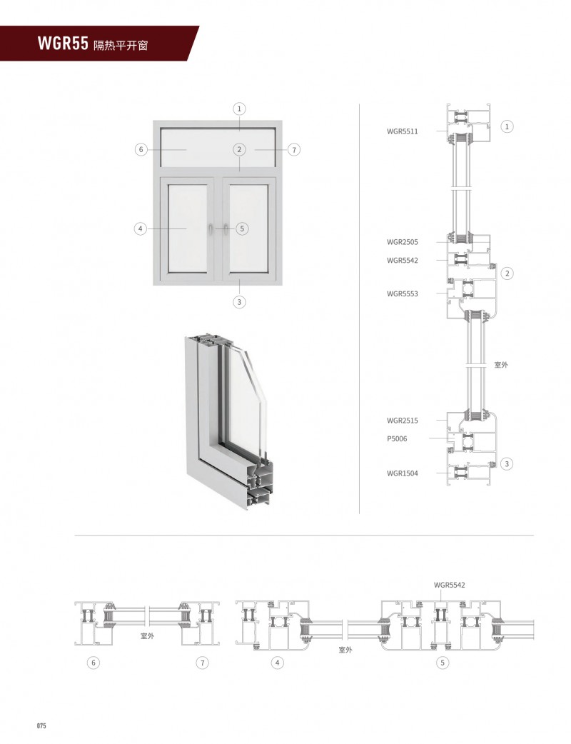 今年会·jnh(中国区)官方网站