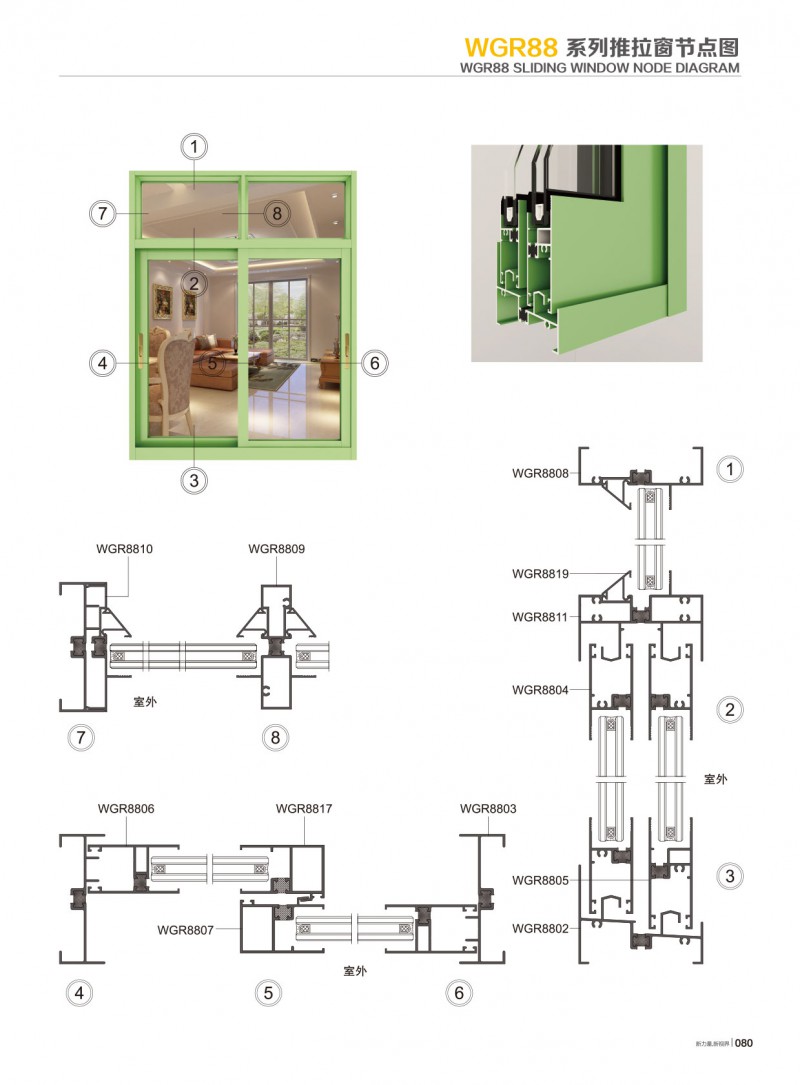 ����ᡤjnh(�й���)�ٷ���վ