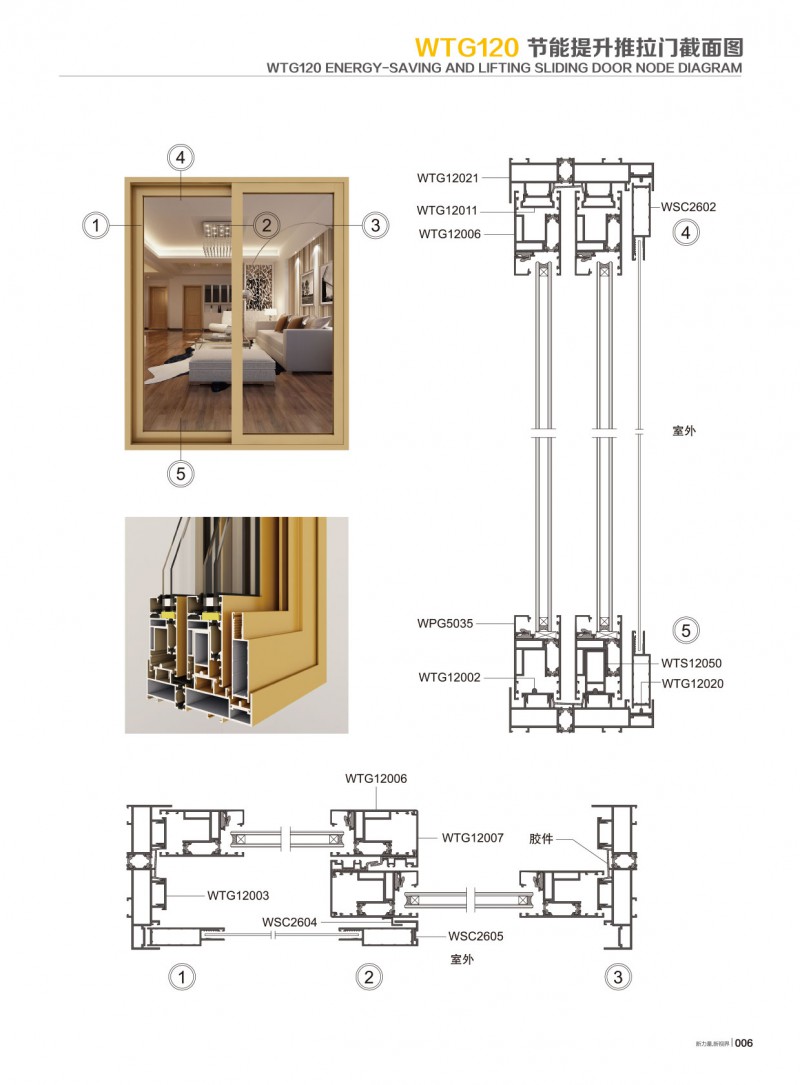 今年会·jnh(中国区)官方网站