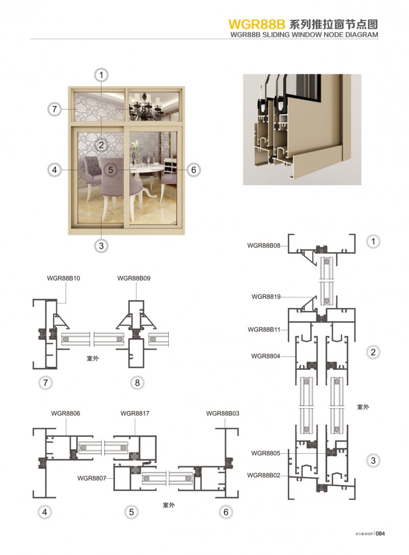 ����ᡤjnh(�й���)�ٷ���վ
