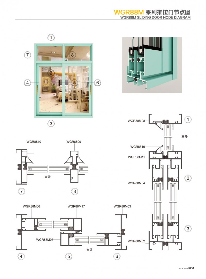 ����ᡤjnh(�й���)�ٷ���վ
