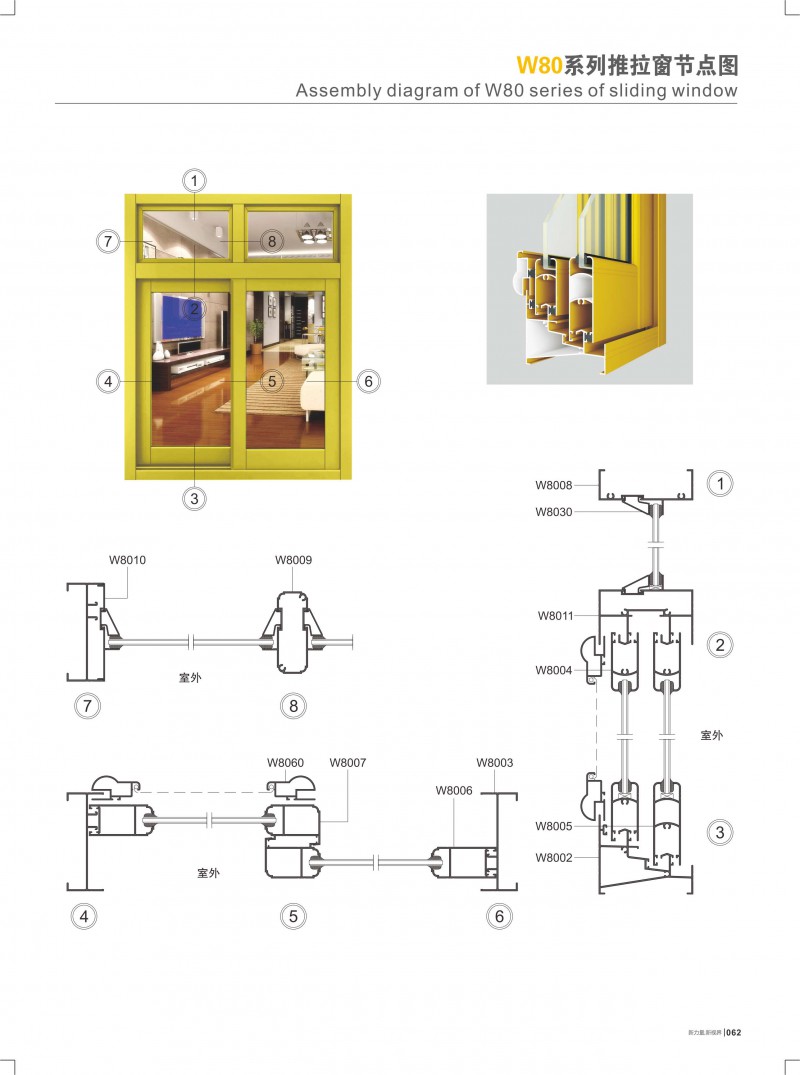 今年会·jnh(中国区)官方网站