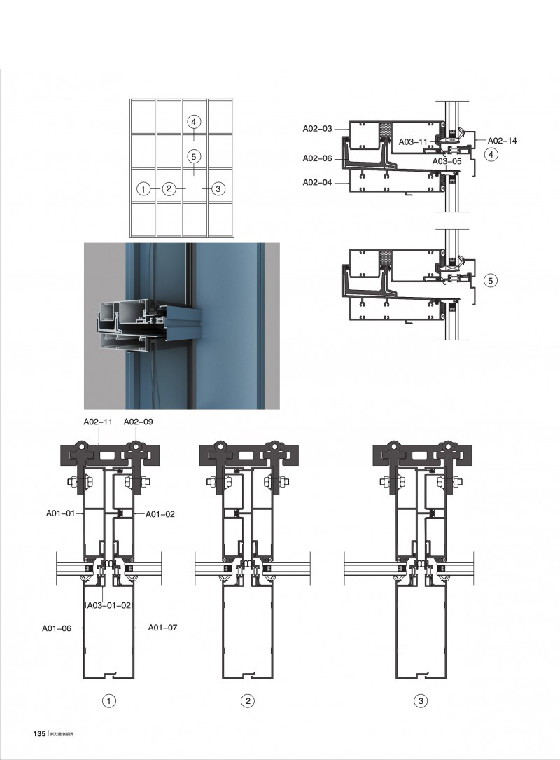 今年会·jnh(中国区)官方网站