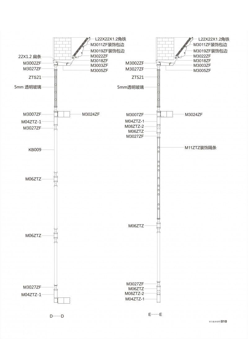 今年会·jnh(中国区)官方网站