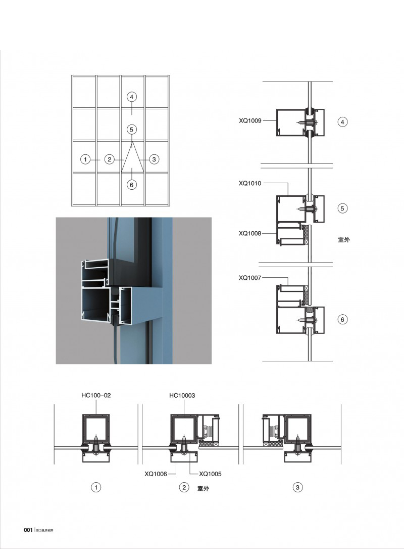 今年会·jnh(中国区)官方网站