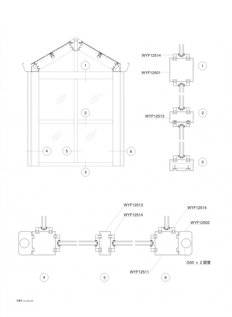 今年会·jnh(中国区)官方网站