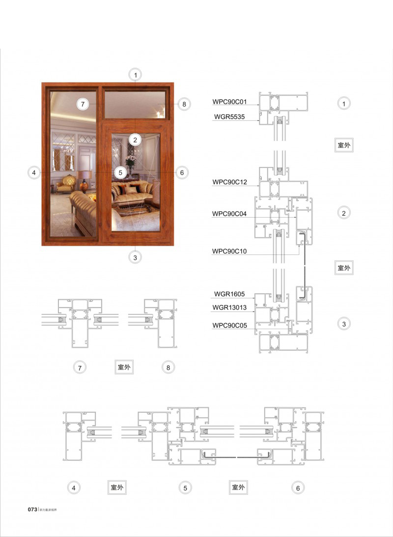 今年会·jnh(中国区)官方网站
