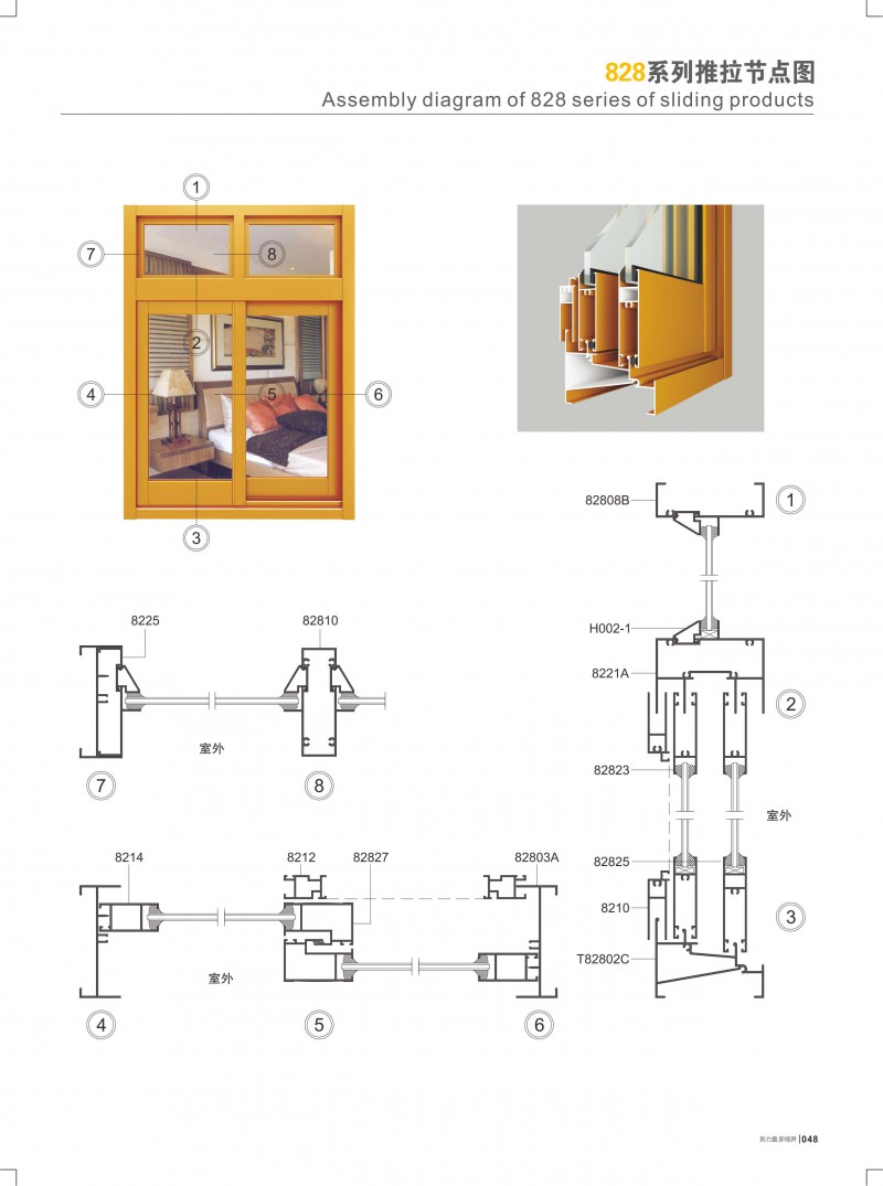 ����ᡤjnh(�й���)�ٷ���վ