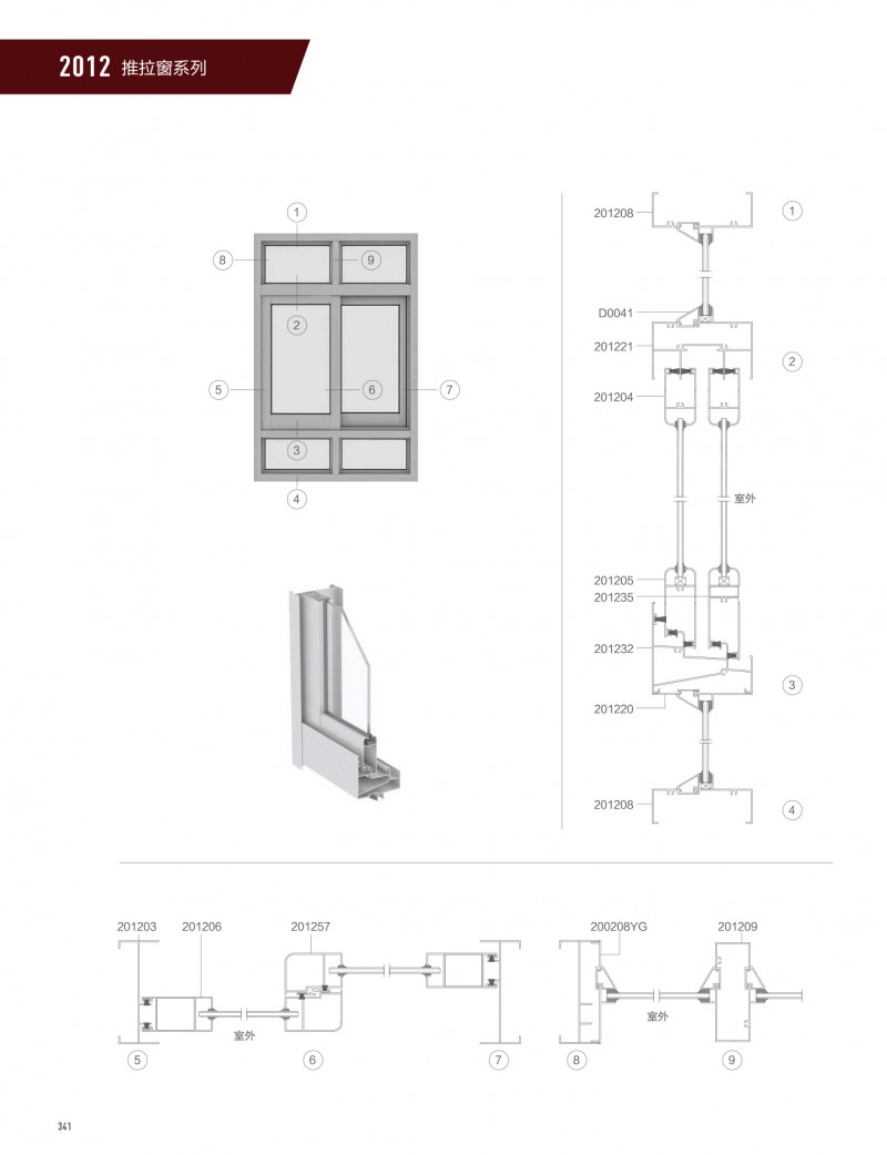 今年会·jnh(中国区)官方网站