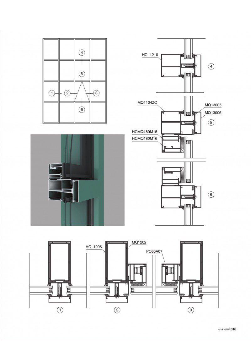 今年会·jnh(中国区)官方网站