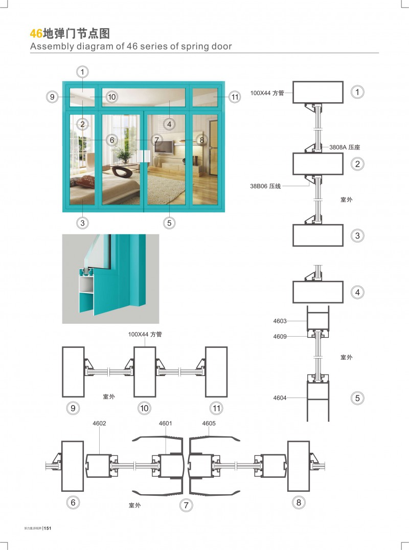 今年会·jnh(中国区)官方网站