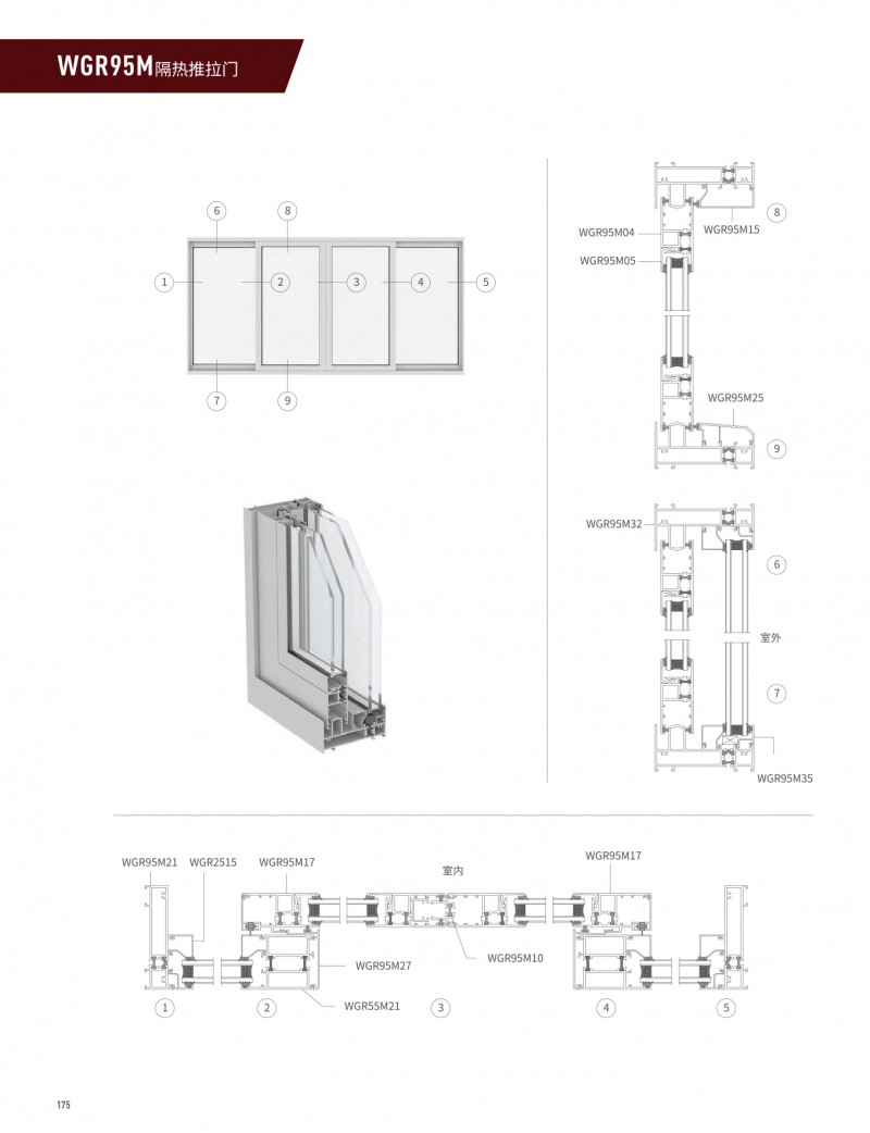 今年会·jnh(中国区)官方网站