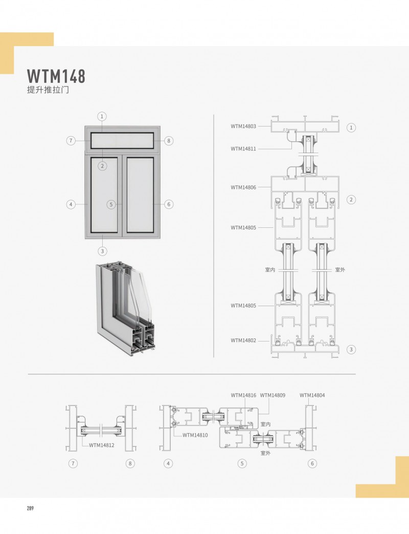 今年会·jnh(中国区)官方网站