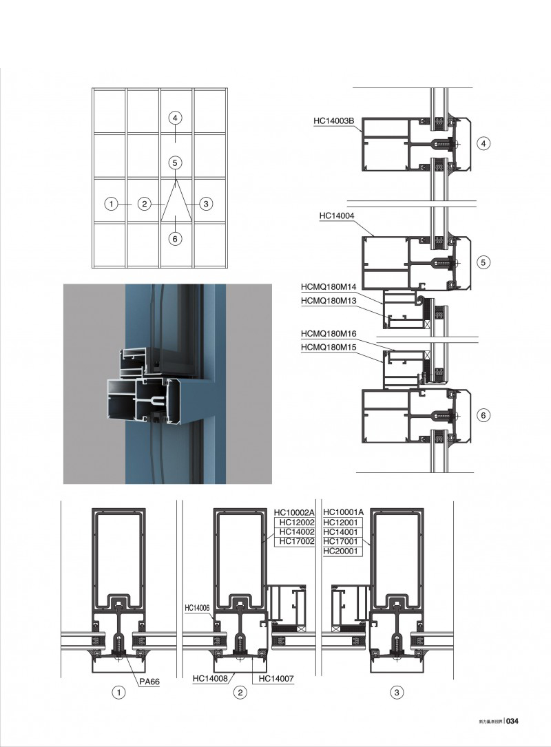 今年会·jnh(中国区)官方网站