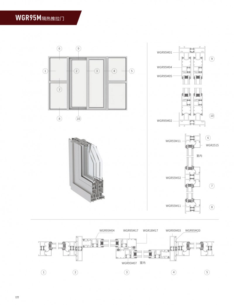 今年会·jnh(中国区)官方网站