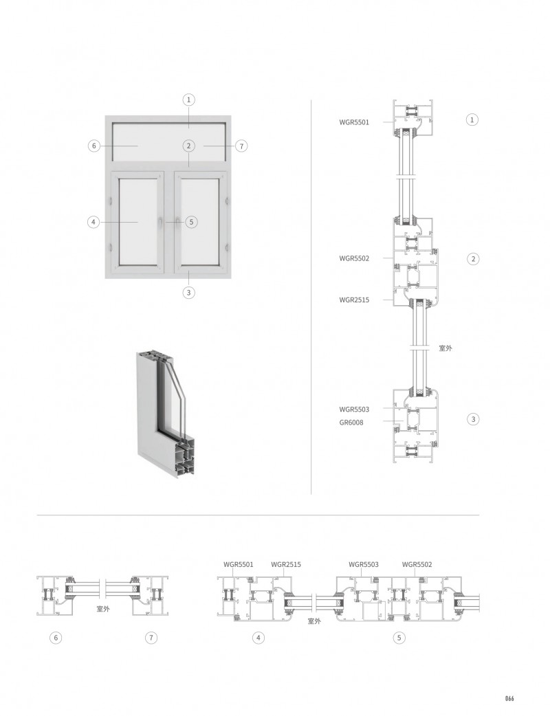 今年会·jnh(中国区)官方网站