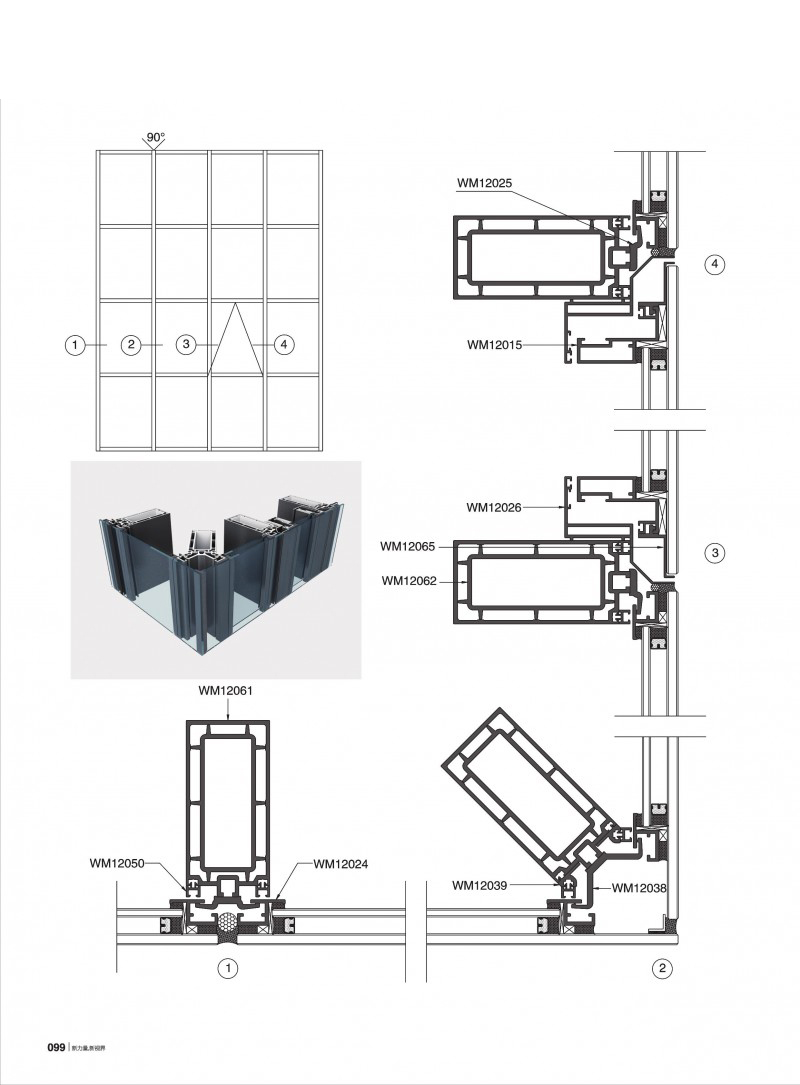 今年会·jnh(中国区)官方网站