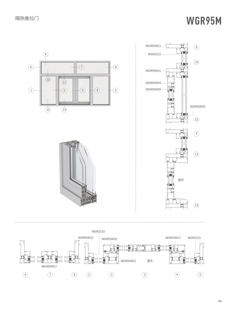 今年会·jnh(中国区)官方网站