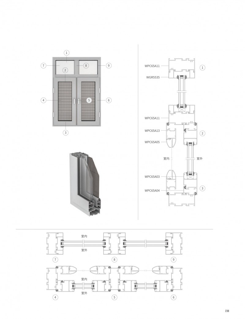 今年会·jnh(中国区)官方网站