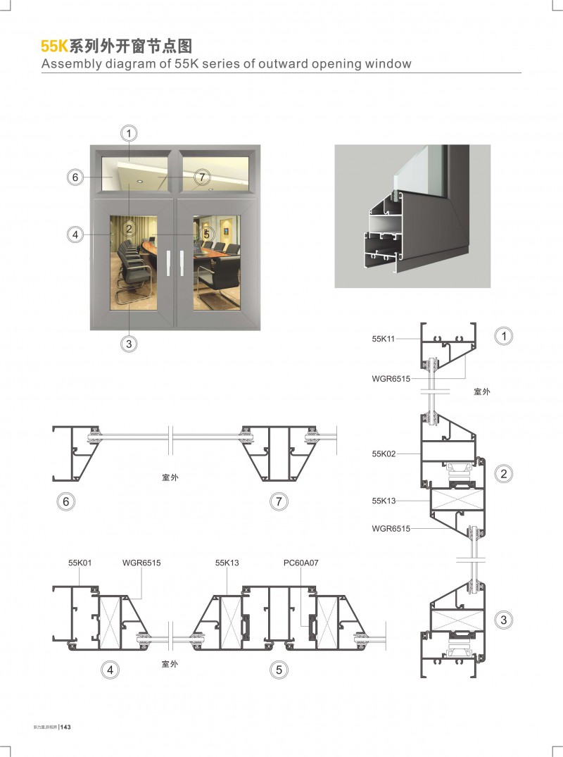 ����ᡤjnh(�й���)�ٷ���վ