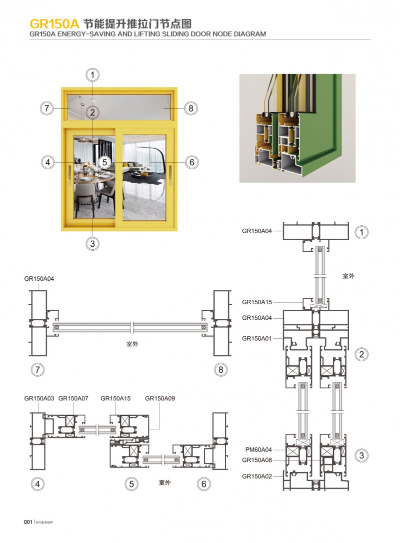 今年会·jnh(中国区)官方网站