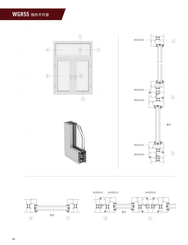 今年会·jnh(中国区)官方网站