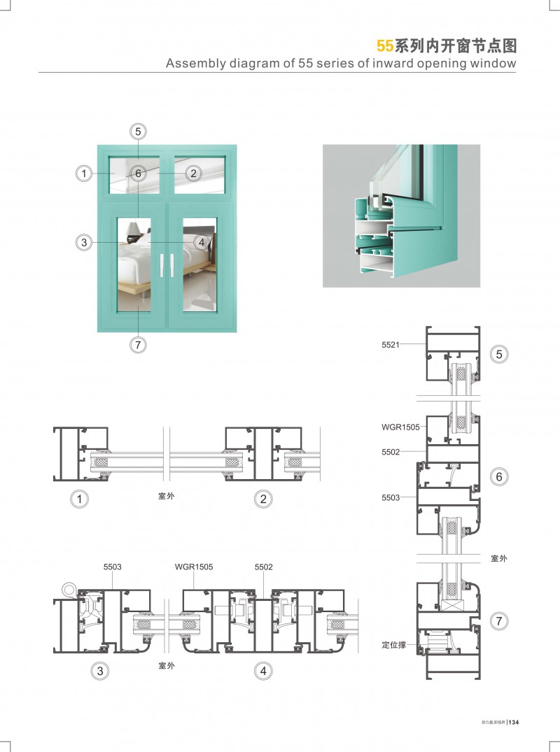 ����ᡤjnh(�й���)�ٷ���վ