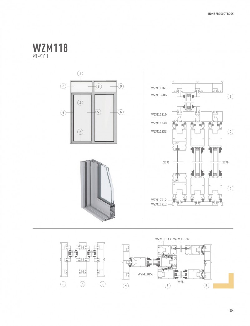 今年会·jnh(中国区)官方网站