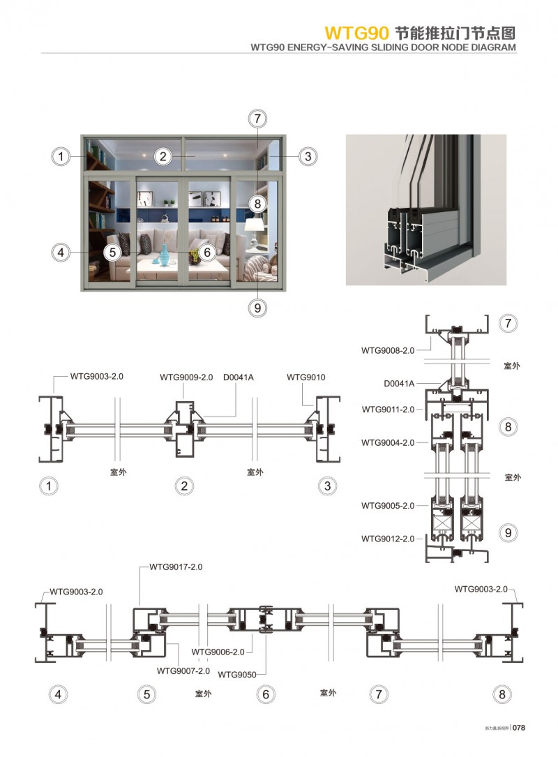 ����ᡤjnh(�й���)�ٷ���վ