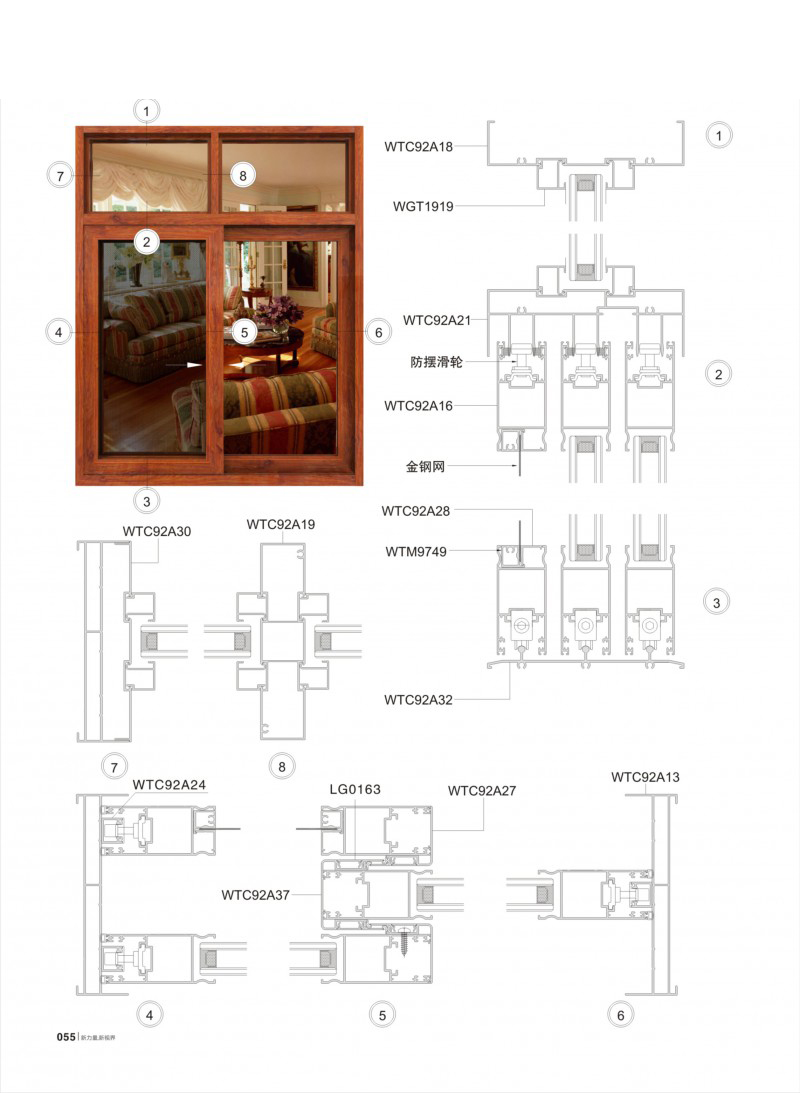 今年会·jnh(中国区)官方网站