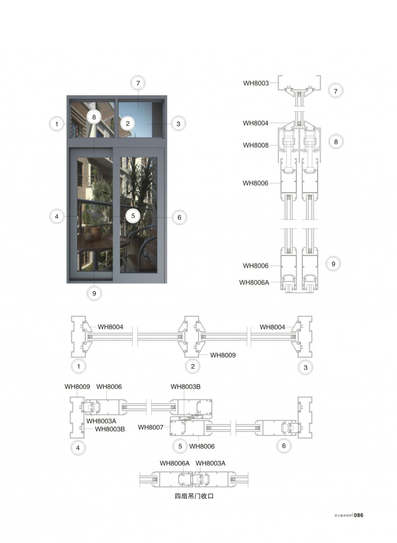 今年会·jnh(中国区)官方网站