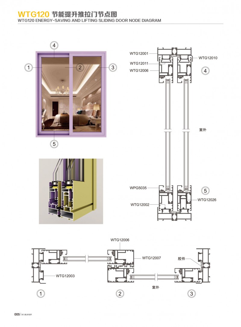 今年会·jnh(中国区)官方网站