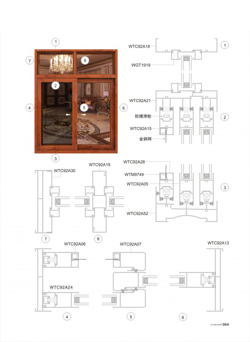 今年会·jnh(中国区)官方网站