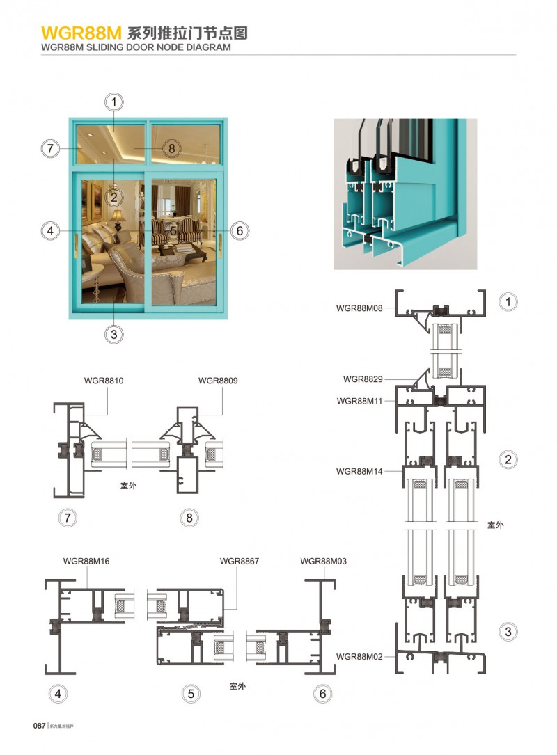 ����ᡤjnh(�й���)�ٷ���վ